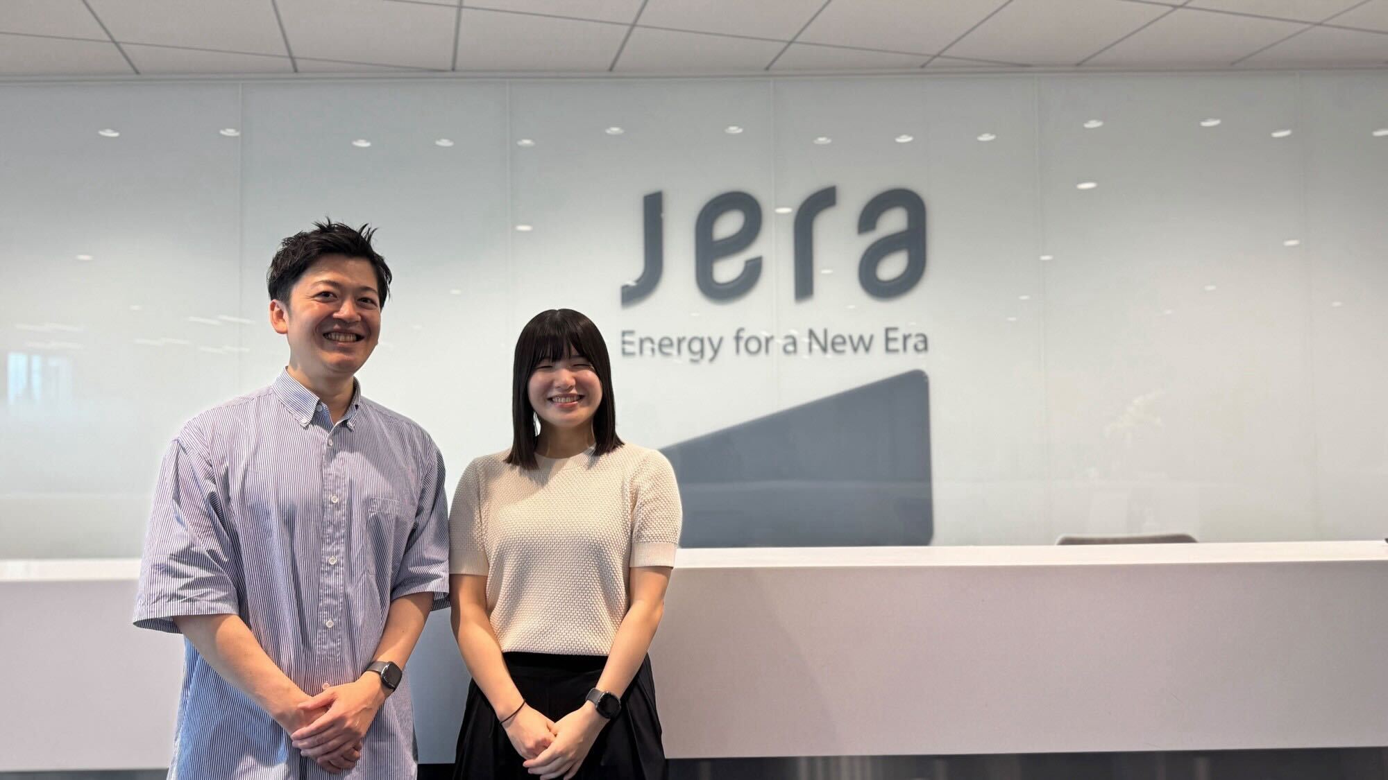 Jera